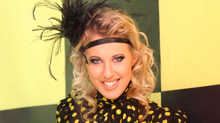 Избитая Собчак показалась с одним глазом - «Культура»