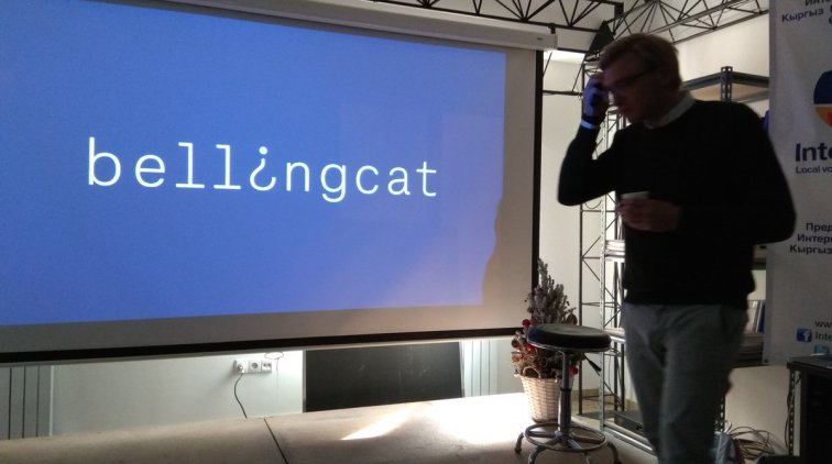 Эксперты раскритиковали Bellingcat за попытки подкупить российских журналистов - «Новости дня»