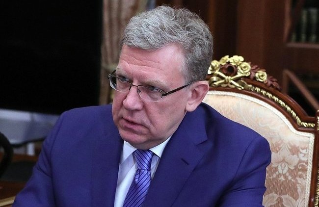 Кудрин предрек падение российской экономики - «Экономика и бизнес»