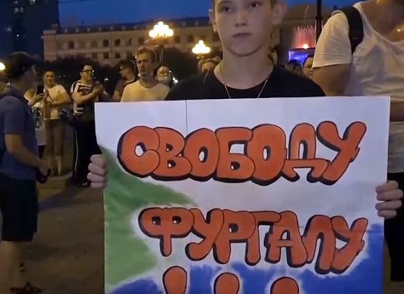 Ломать протест через колено уже не выйдет - «Новости дня»