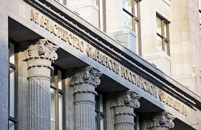 Минфин решил сэкономить в кризис на чиновниках - «Экономика и бизнес»