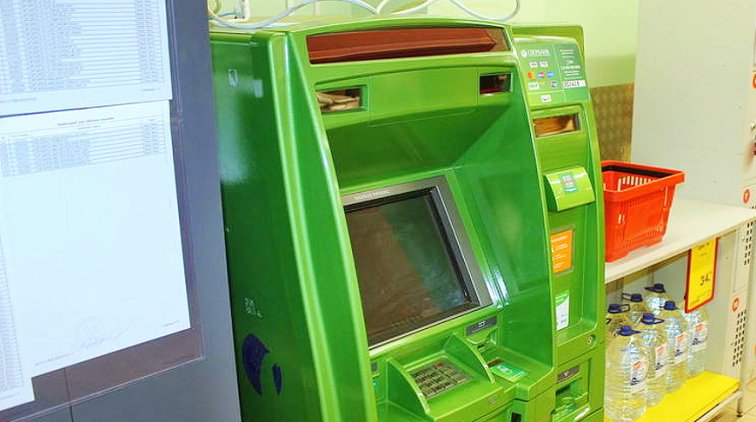 Мужчина похитил банкомат с 2,5 млн рублей в Уфе - «Новости дня»