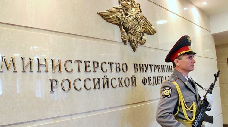 МВД сообщило о резком росте числа экстремистских преступлений с начала года - «Новости дня»