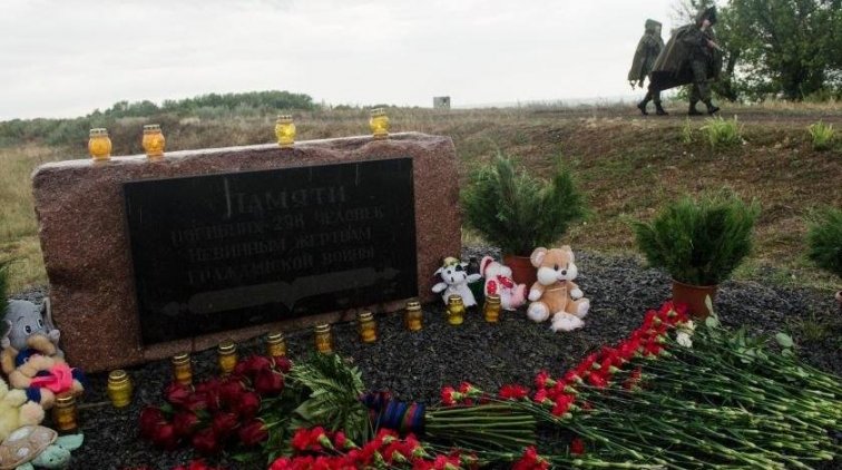Нидерланды начали расследование против Украины из-за гибели "Боинга" MH17 - «Политика»