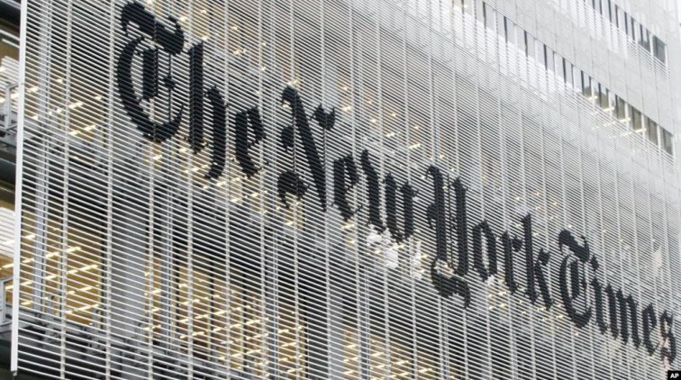 NYT: США перехватили данные о российских денежных переводах Талибану - «Новости дня»