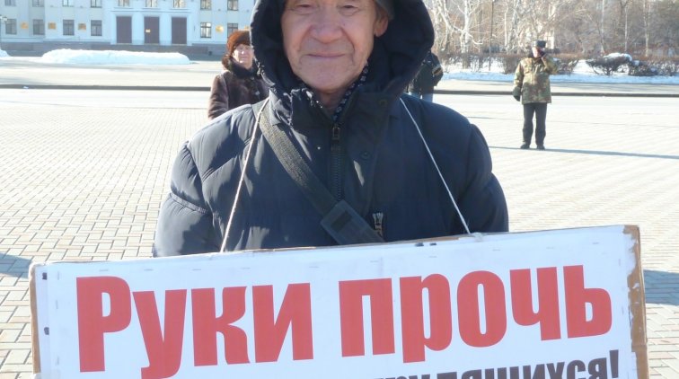 «Оставьте нас в покое!» У россиян нет денег Власти это отрицают и планируют новые поборы - «Новости дня»