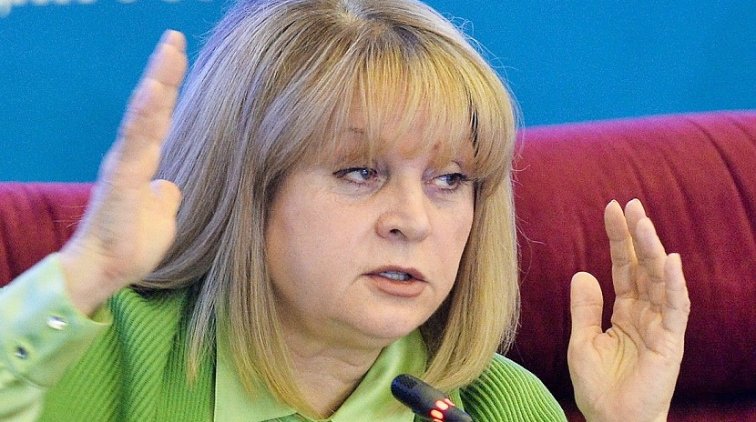 Памфилова посоветовала «забыть о нормальных выборах» - «Новости дня»