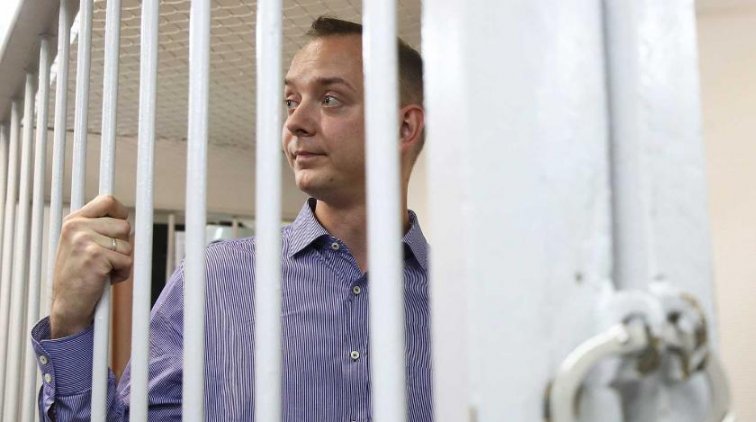 Прага решила нормализовать отношения с Москвой - «Политика»