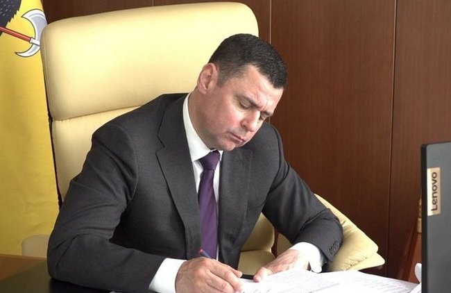 Правительство Ярославской области сделало регион одним из самых комфортных для бизнеса - «Экономика и бизнес»
