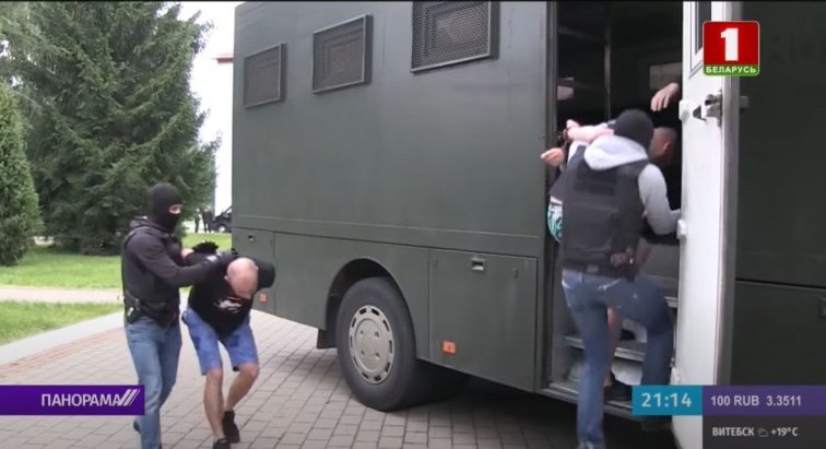 Презервативы и нашивки: Ирония судьбы по-белорусски - «Новости дня»