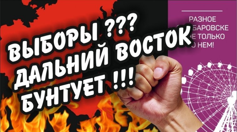 При нынешнем политическом укладе экономический рост в стране невозможен - «Новости дня»