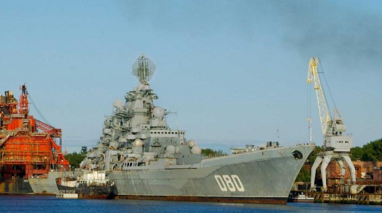 Россия делает ставку на "Адмирала Нахимова" в противостоянии США - «Армия»