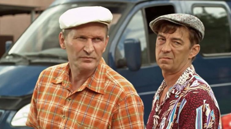 Сериал "Сваты" лишился двух главных актеров - «Культура»