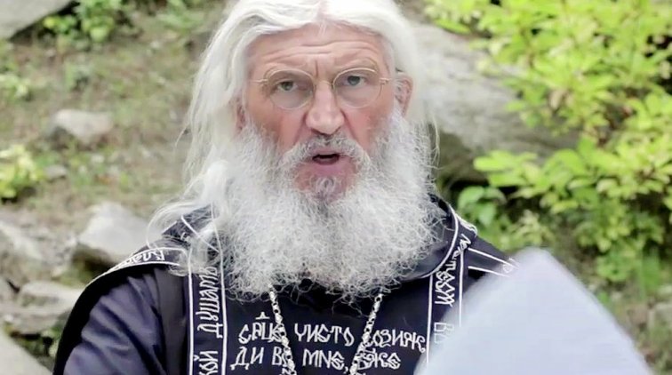 Схиигумену Сергию грозит еще один суд - «Новости дня»