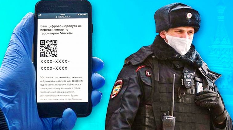 Собянин заявил, что ограничения из-за второй волны коронавируса «скорее всего» вводится не будут - «Новости дня»