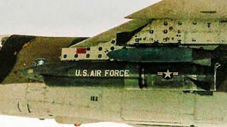 США готовили секретную термоядерную ракету - «Армия»