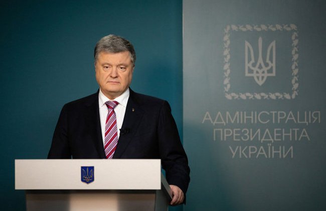 Стало известно о планах Порошенко «взорвать Крым» — СМИ - «В мире»