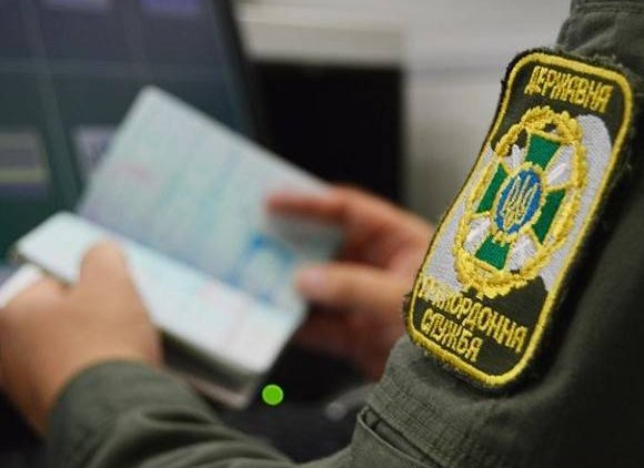 Украина отменяет визы для китайцев - «Новости дня»