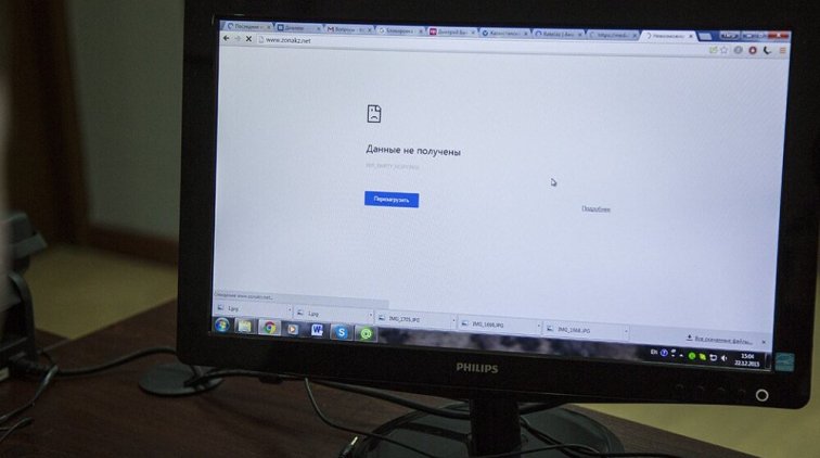 В Казахстане закрыли доступ к российскому сатирическому сайту «Панорама» - «Новости дня»