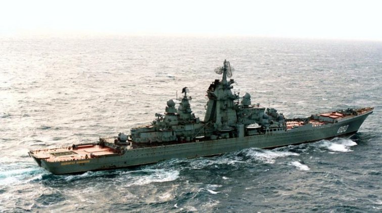 В Китае назвали самый мощный военный крейсер России - «Армия»