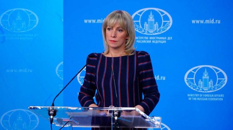 В МИД РФ оценили новую книгу о гибели "Боинга" МН17 - «Политика»