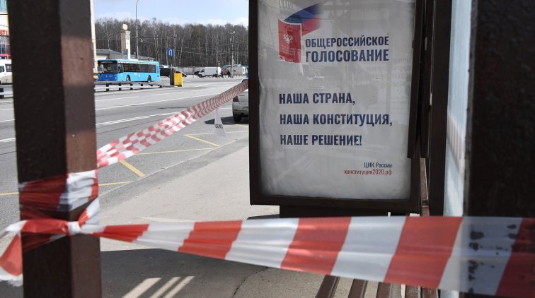 В Петербурге сторонница поправок в Конституцию обнаружила, что за нее уже проголосовали - «Новости дня»