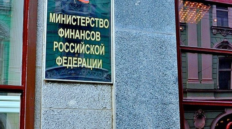 В России собрались резко увеличить госдолг - «Новости дня»