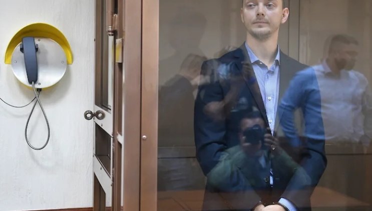 Защита и близкие Сафронова организовали сбор средств на его поддержку - «Новости дня»