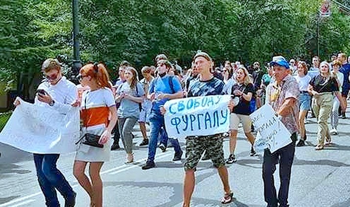 Жители Хабаровска снова вышли на митинг в поддержку Фургала - «Новости дня»