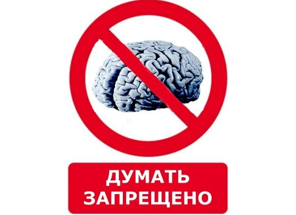 Журналистка хабаровского телеканала Губерния заявила о жестком запрете на показ митингов - «Новости дня»