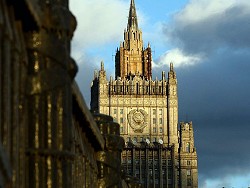 МИД РФ попросил Белоруссию не нагнетать эмоции из-за задержания россиян - «Новости дня»