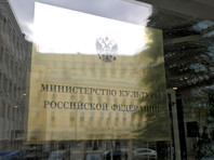 Министерство культуры разрешило открыть кинотеатры с 13 июля - «Культура»