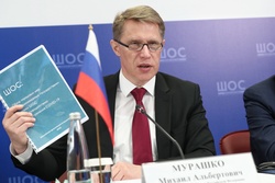 Министры здравоохранения государств-членов ШОС приняли Обзор передовых мер по борьбе с COVID-19 - «Здравоохранение»