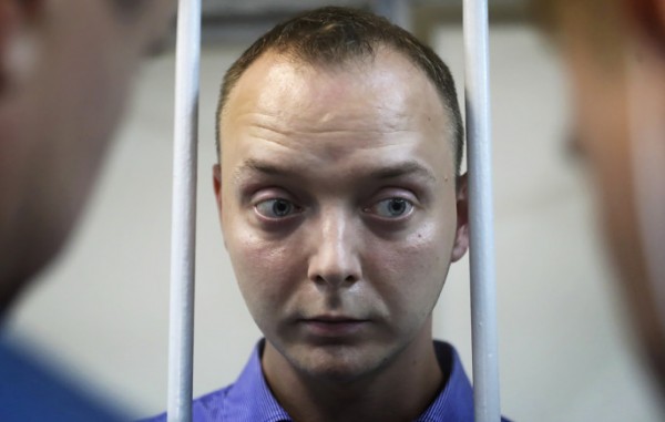 Минобороны Чехии сливает Сафронова после провала? - «Новости дня»