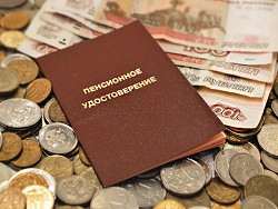 Минтруд пообещал реальный рост пенсий до 2024 года - «Новости дня»