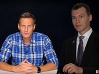 Навальный рассказал об имуществе семьи любящего ходить в баню Михаила Дегтярева - «Новости дня»