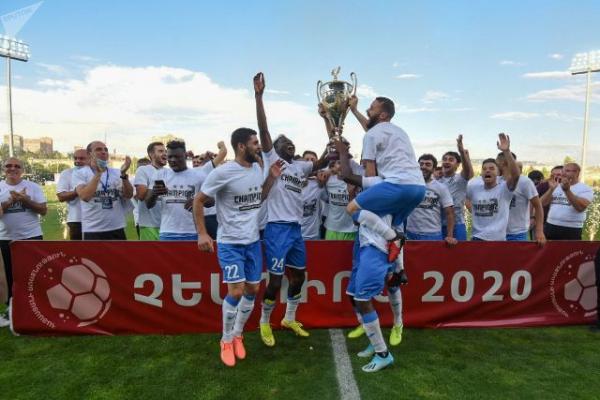 Определился чемпион Армении по футболу - «Видео Новости»