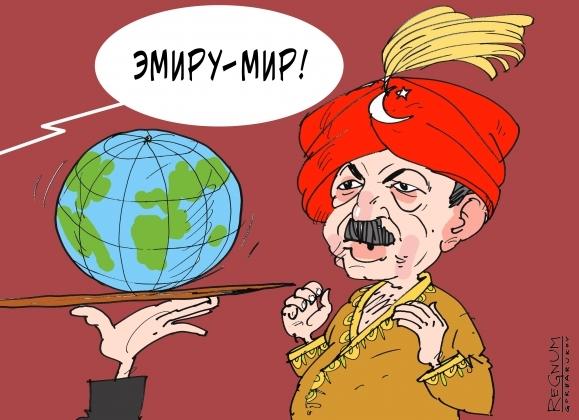 От Айя-Софии до Аль-Кудс: Эрдоган примеряет образ Салах ад-Дина - «Политика»