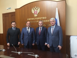 Первый замминистра Игорь Каграманян провел встречу с главой МИД Абхазии Дауром Кове - «Здравоохранение»
