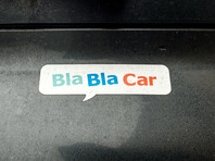 Полиция Краснодарского края проверит инцидент с водителем BlaBlaCar, который высадил пассажирку с детьми прямо на трассе (ВИДЕО) - «Россия»