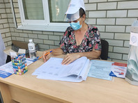 Поправки к Конституции вступили в силу - «Россия»