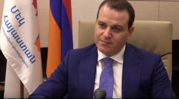 Происходящее сегодня в Армении – серьезная угроза государству и государственности - «Общество»