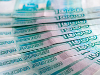 Росфинмониторинг начнет контролировать любые банковские операции с наличными от 600 тысяч рублей - «Экономика»