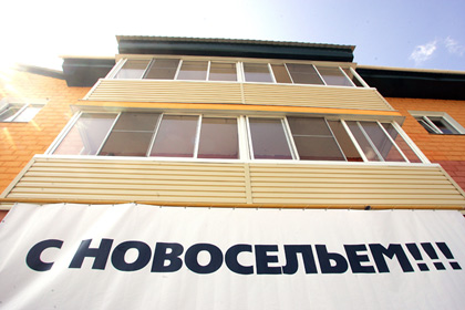 Россия стала лидером в Европе по числу построенных за последние годы квартир - «Новости дня»