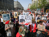 Шествие "Бессмертного полка" перенесено на неопределенный срок - «Россия»
