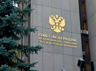 Совет Федерации потребовал ввести санкции против руководства стран Балтии из-за запрета каналов RT - «Россия»