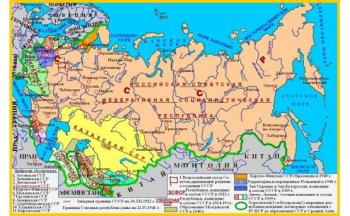 Статистика мойшаговского провала - «Общество»