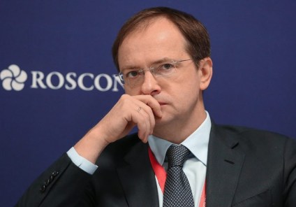 Суд обязал «Ленту.ру» выплатить Мединскому 500 тысяч рублей компенсации морального вреда - «Новости дня»