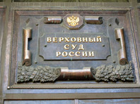 Суд смягчил приговор ростовским студентам, осужденным по делу о массовых беспорядках - «Россия»