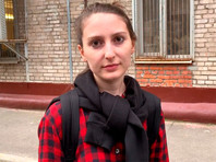 Таисию Бекбулатову отпустили после допроса в ФСБ - «Россия»